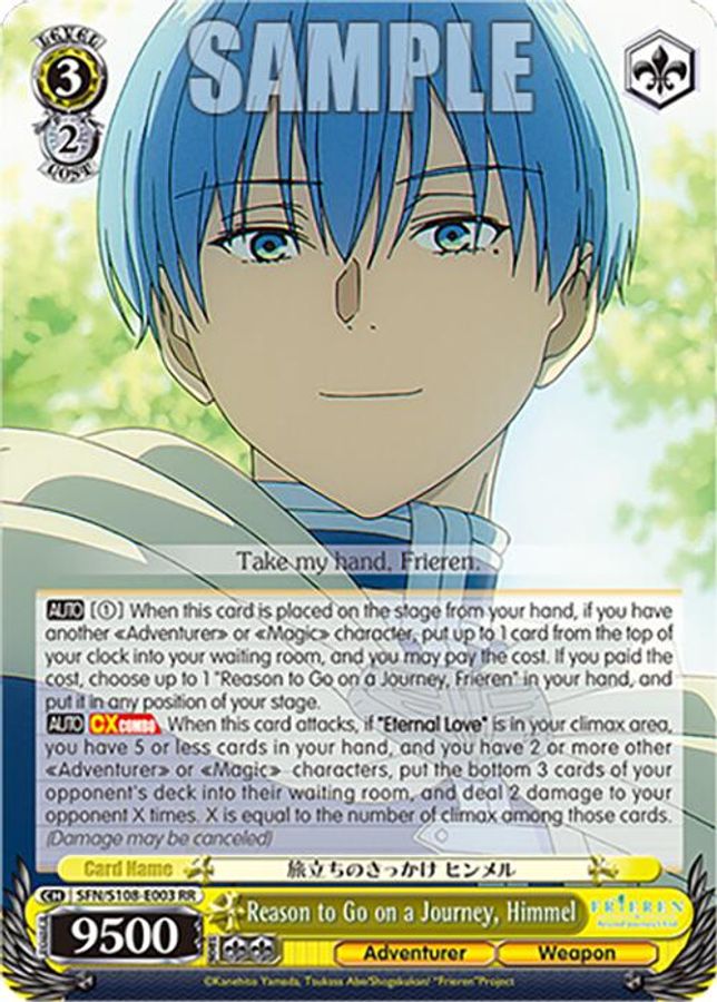 Himmel RR waifu card — Weiss Schwarz