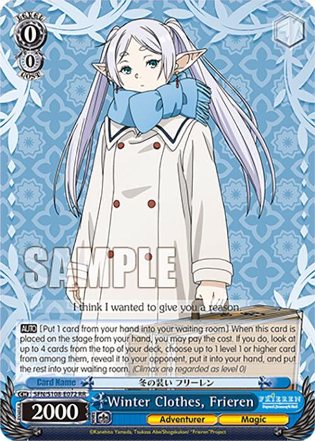 Frieren RR waifu card — Weiss Schwarz