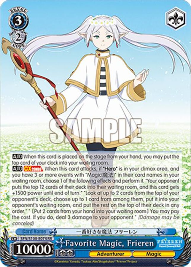 Frieren RR waifu card — Weiss Schwarz