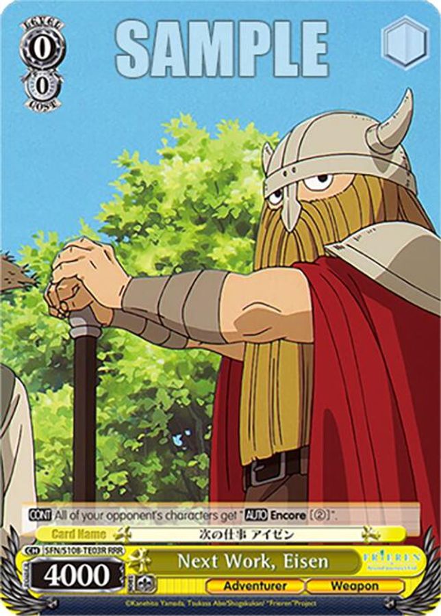 Eisen RRR waifu card — Weiss Schwarz