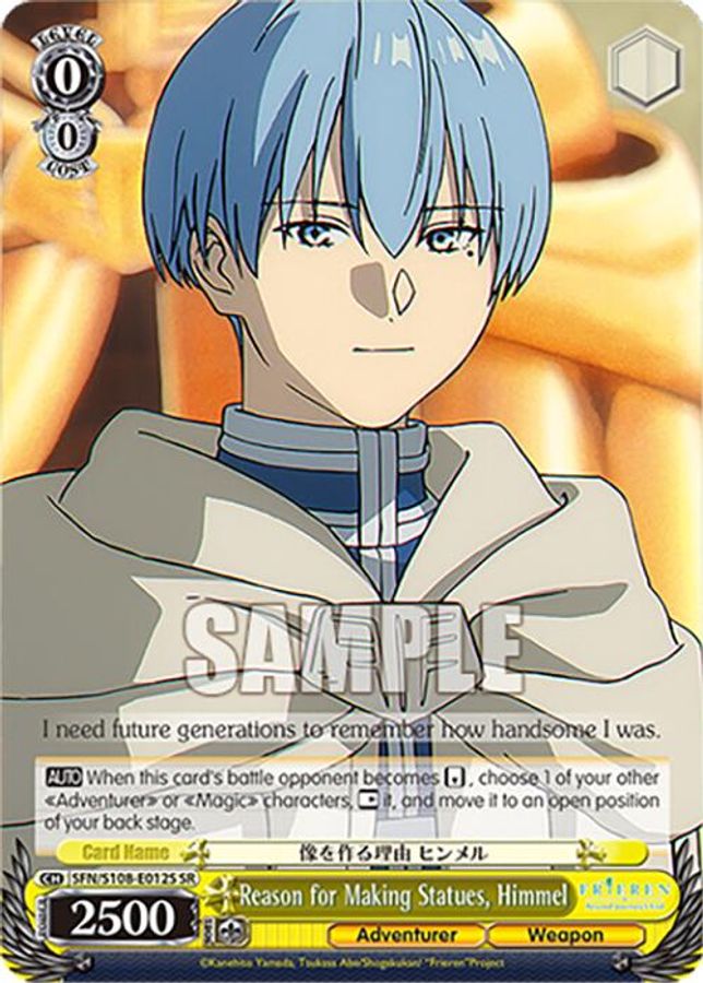 Himmel SR waifu card — Weiss Schwarz