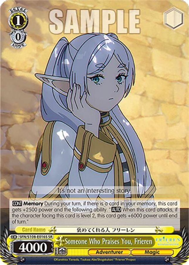 Frieren SR waifu card — Weiss Schwarz