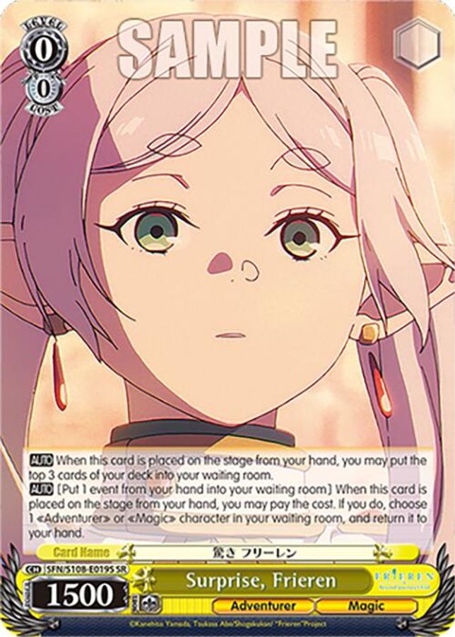 Frieren SR waifu card — Weiss Schwarz