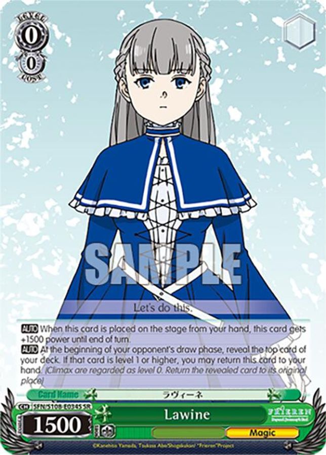 Lawine SR waifu card — Weiss Schwarz
