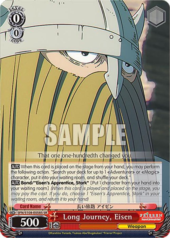 Eisen SR waifu card — Weiss Schwarz