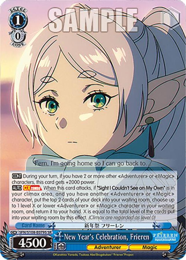Frieren SR waifu card — Weiss Schwarz