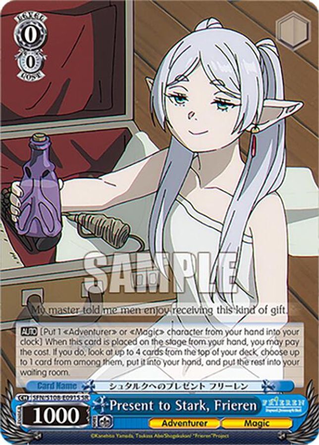 Frieren SR waifu card — Weiss Schwarz