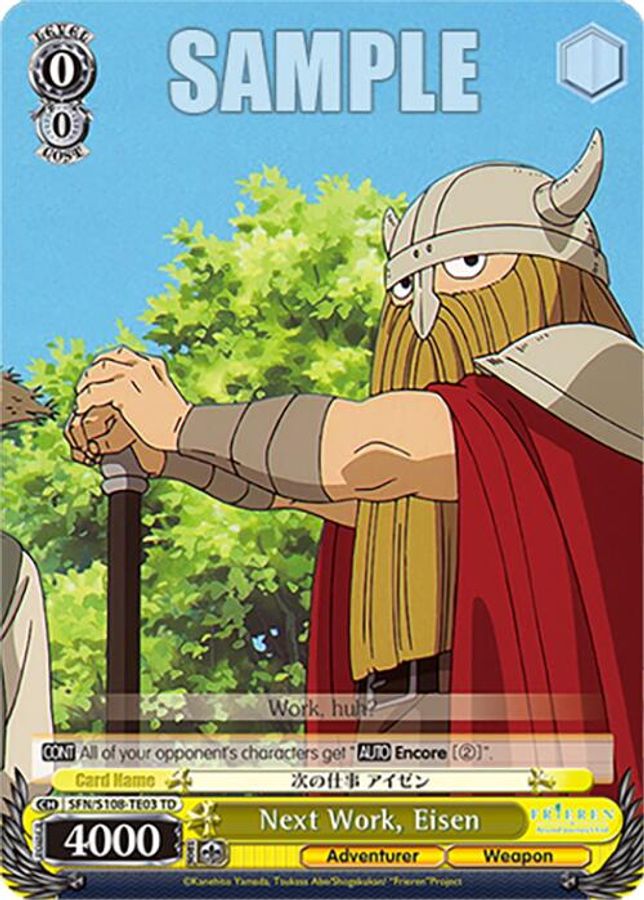 Eisen TrialDeck waifu card — Weiss Schwarz