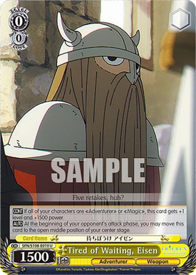 Eisen U waifu card — Weiss Schwarz