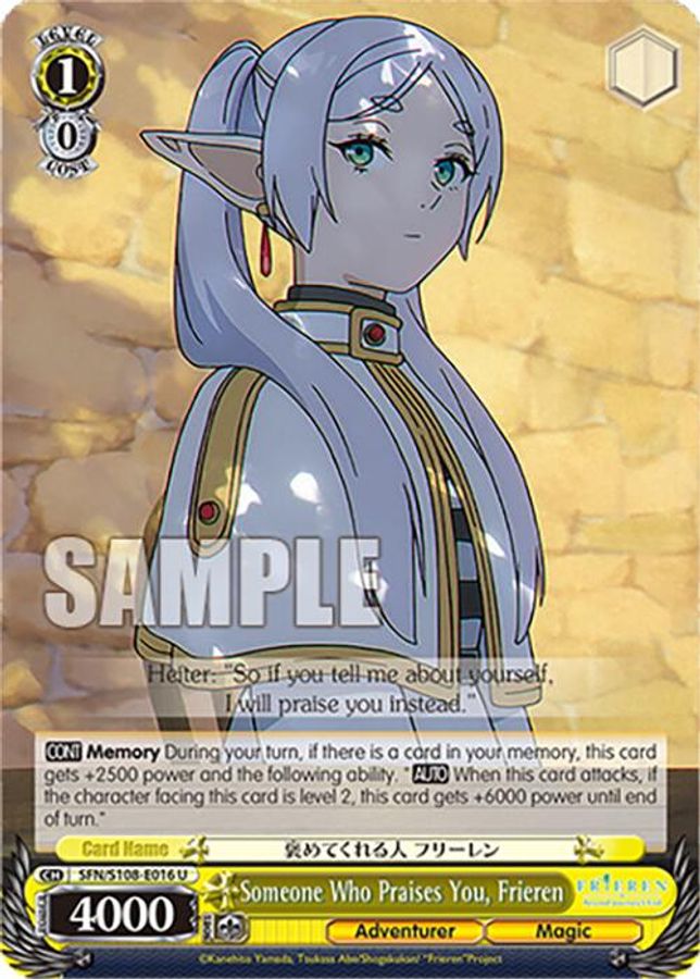 Frieren U waifu card — Weiss Schwarz