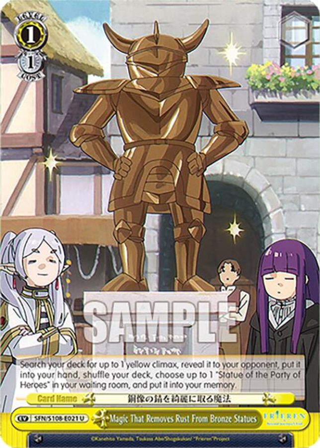 Magic That Removes Rust From Bronze Statues U waifu card — Weiss Schwarz