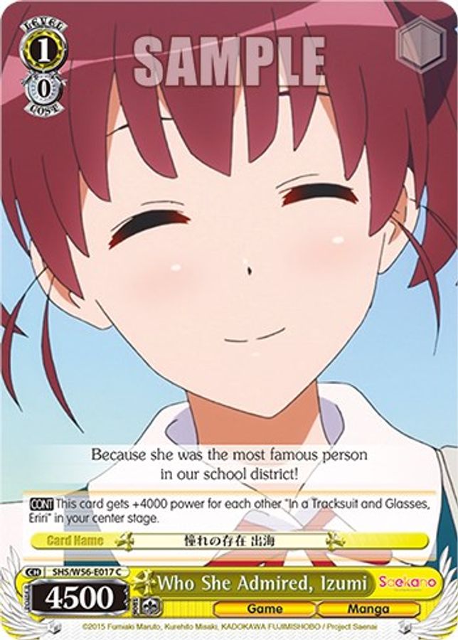 Izumi C waifu card — Weiss Schwarz