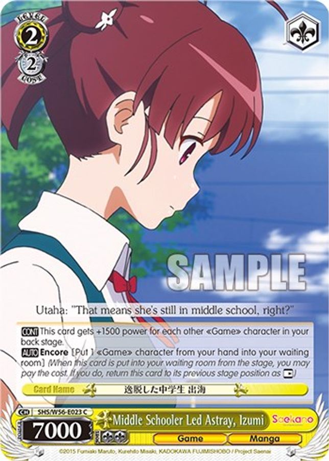 Izumi C waifu card — Weiss Schwarz