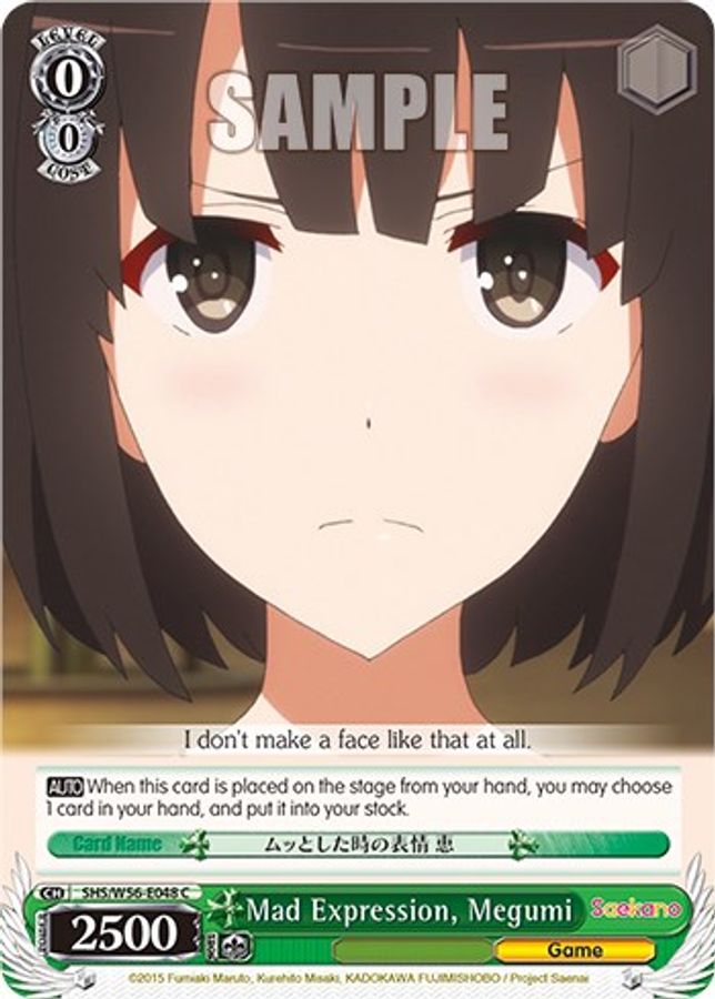Megumi C waifu card — Weiss Schwarz