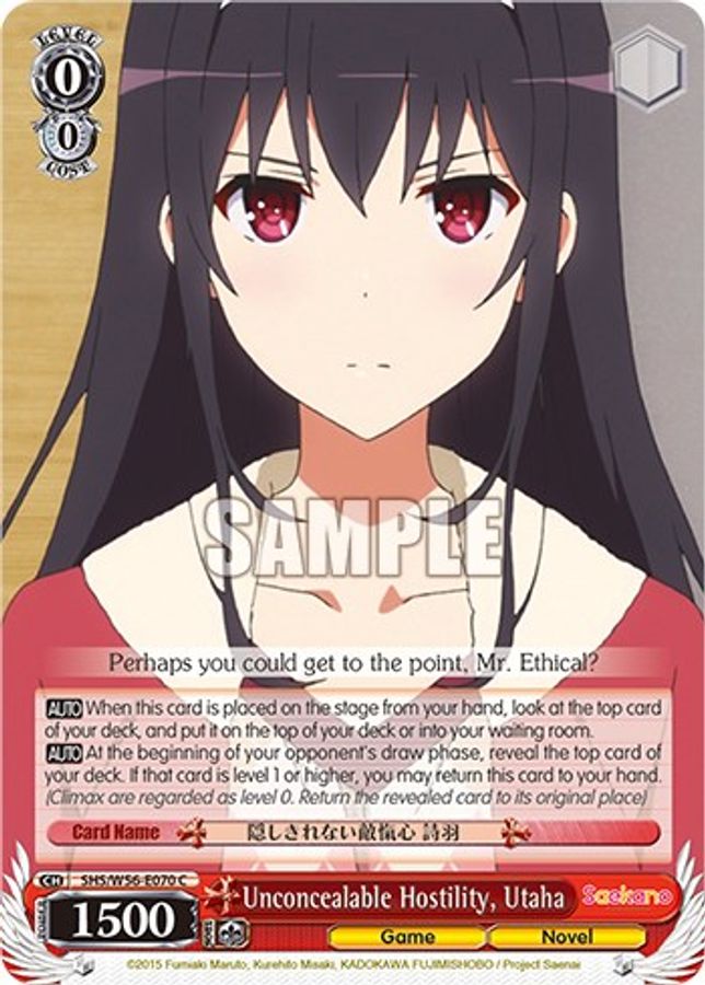Utaha C waifu card — Weiss Schwarz