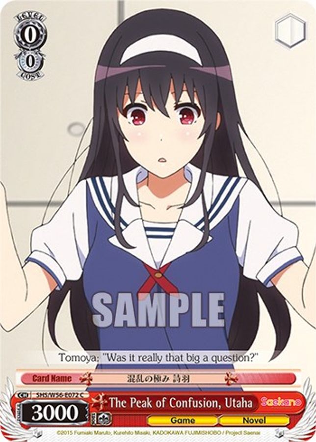 Utaha C waifu card — Weiss Schwarz