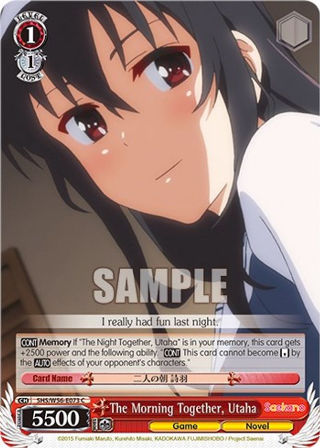 Utaha C waifu card — Weiss Schwarz