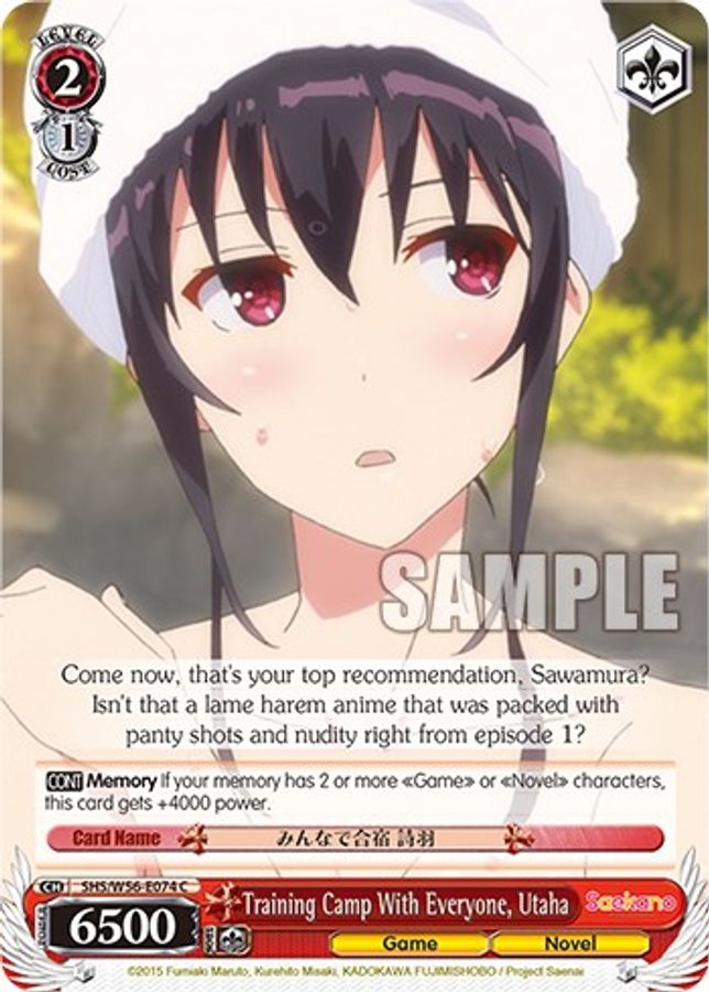 Utaha C waifu card — Weiss Schwarz