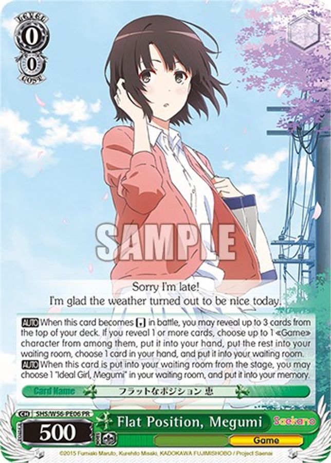 Megumi Promo waifu card — Weiss Schwarz