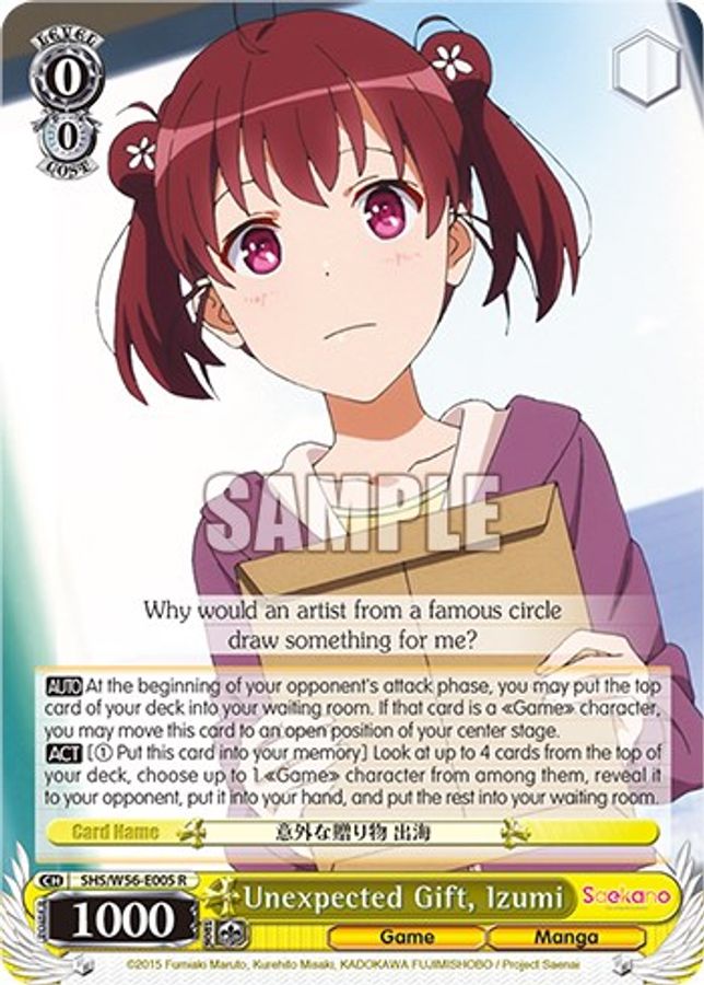 Izumi R waifu card — Weiss Schwarz