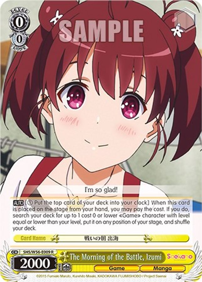 Izumi R waifu card — Weiss Schwarz