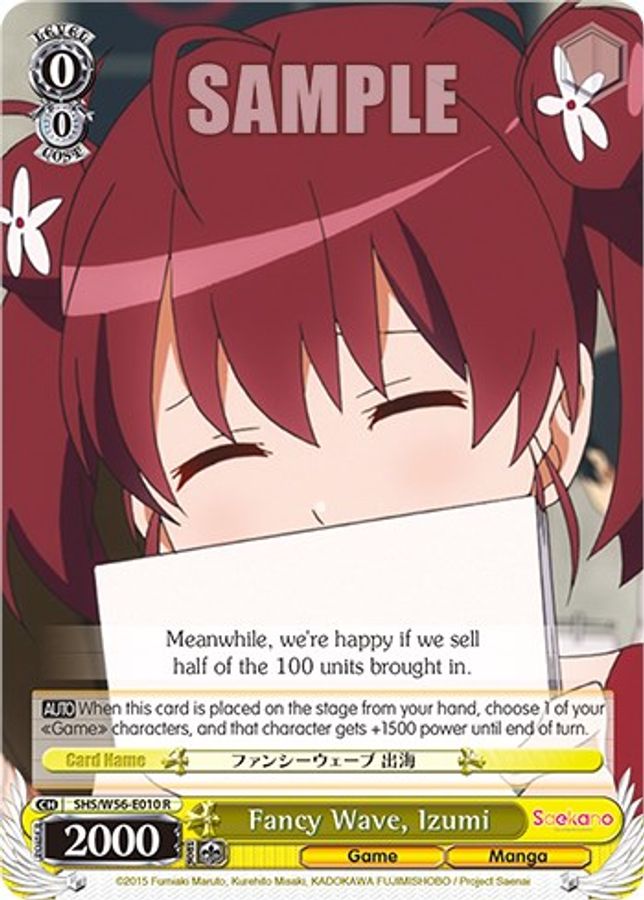 Izumi R waifu card — Weiss Schwarz