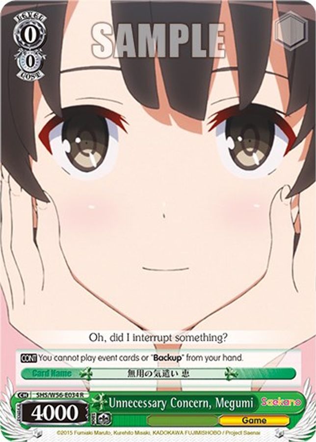 Megumi R waifu card — Weiss Schwarz