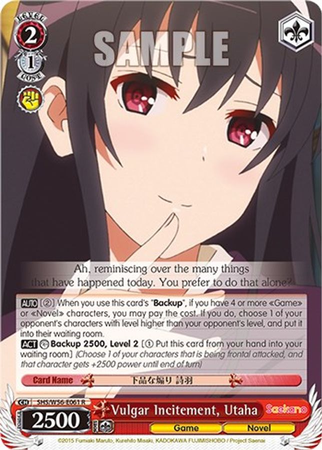 Utaha R waifu card — Weiss Schwarz