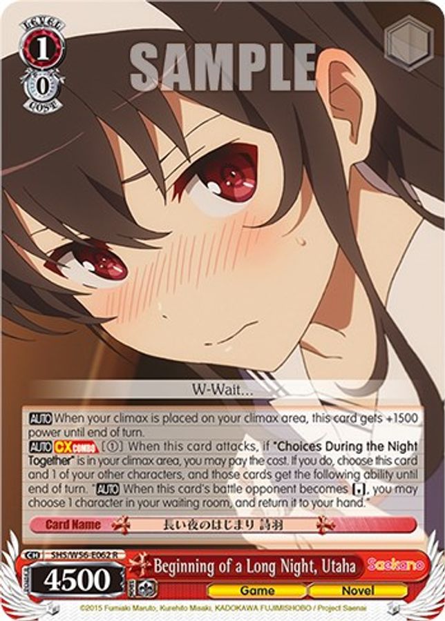 Utaha R waifu card — Weiss Schwarz
