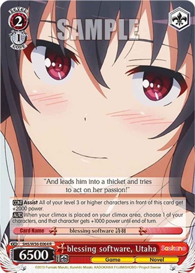 Utaha R waifu card — Weiss Schwarz