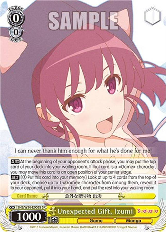 Izumi (SR) SR waifu card — Weiss Schwarz