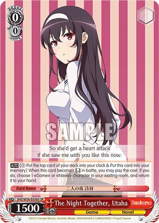 Utaha (SR) SR waifu card — Weiss Schwarz