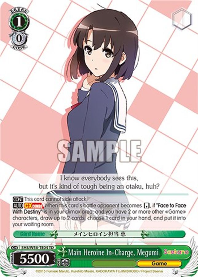 Megumi TrialDeck waifu card — Weiss Schwarz