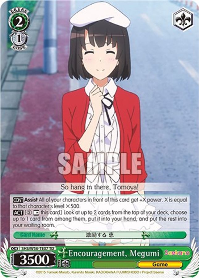 Megumi TrialDeck waifu card — Weiss Schwarz
