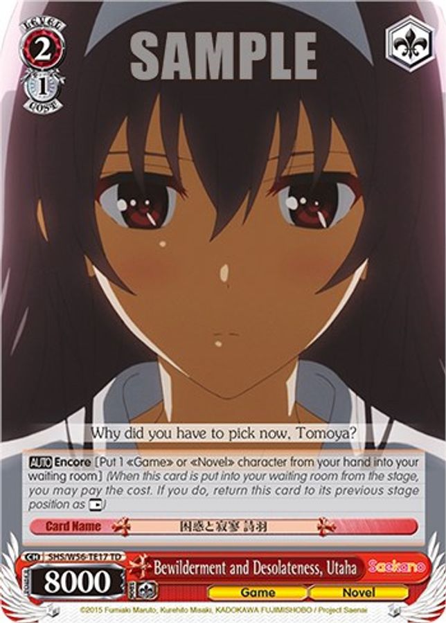 Utaha TrialDeck waifu card — Weiss Schwarz