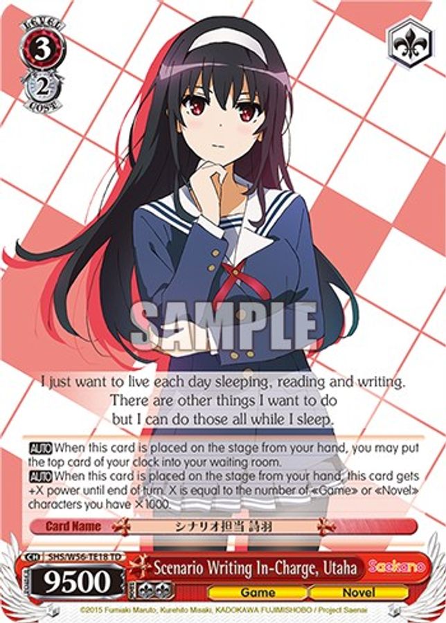 Utaha TrialDeck waifu card — Weiss Schwarz