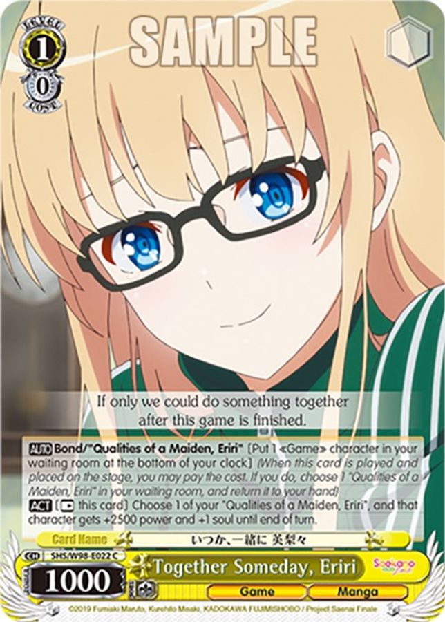 Eriri C waifu card — Weiss Schwarz