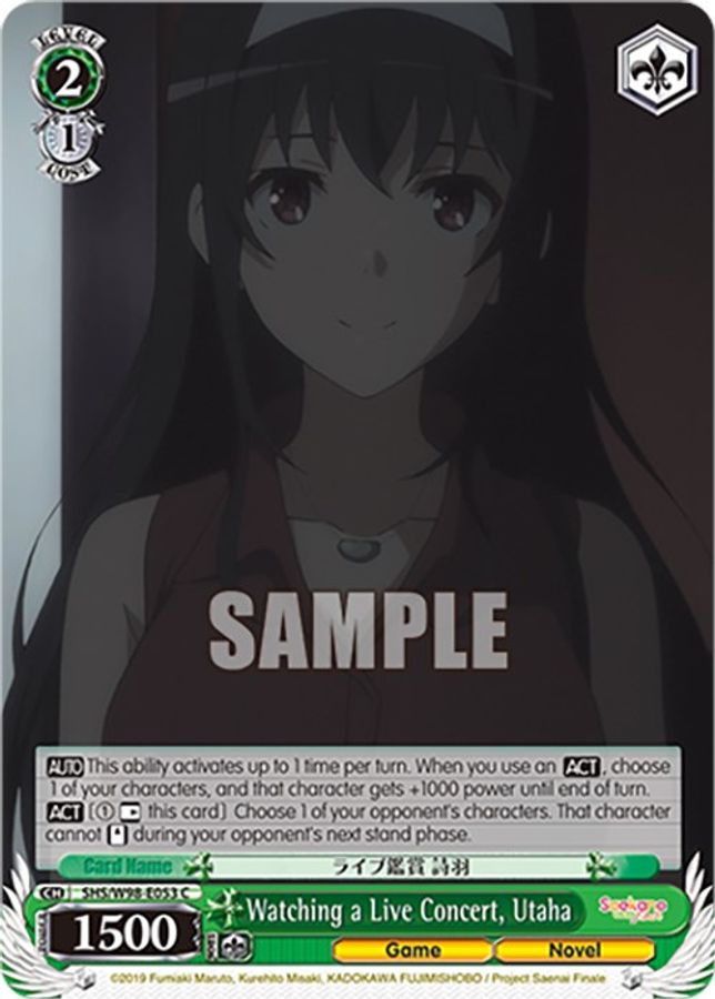 Utaha C waifu card — Weiss Schwarz