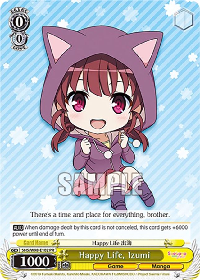 Izumi Promo waifu card — Weiss Schwarz