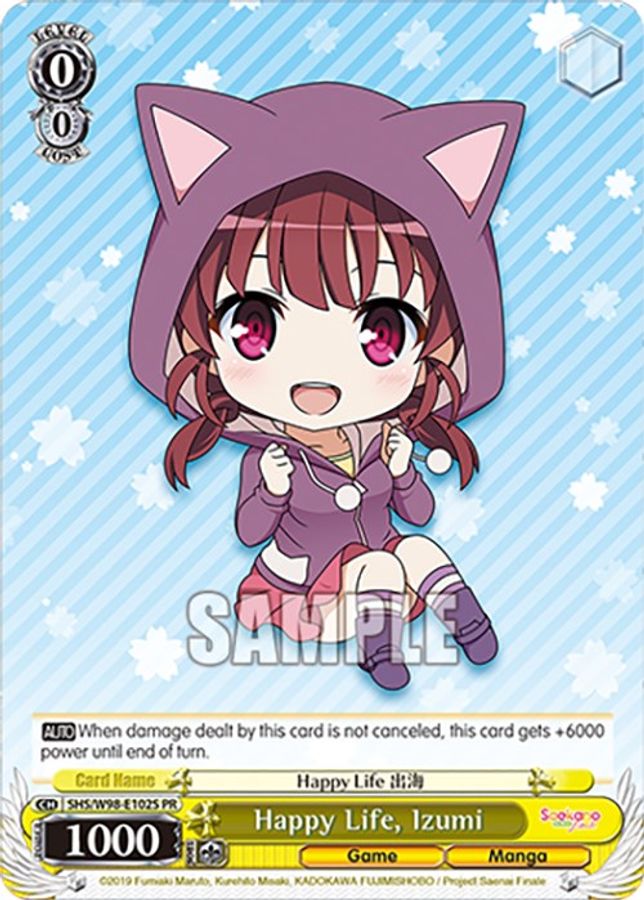 Izumi (Foil) Promo waifu card — Weiss Schwarz