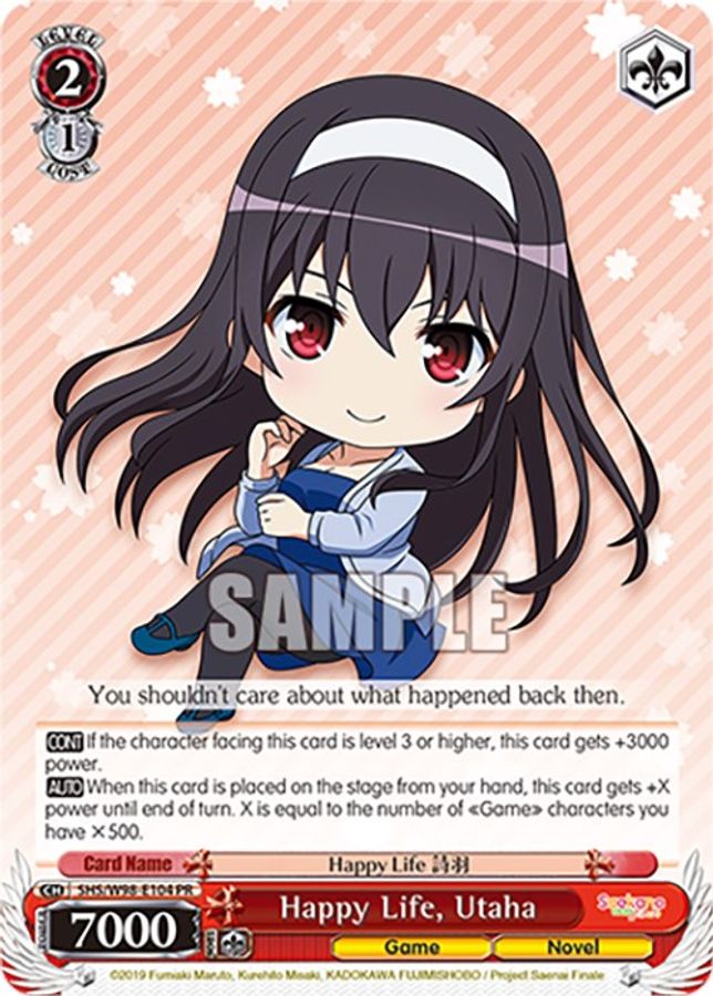 Utaha Promo waifu card — Weiss Schwarz