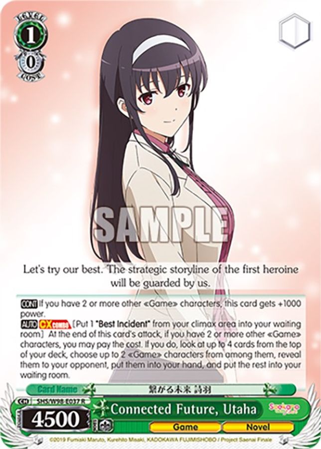 Utaha R waifu card — Weiss Schwarz