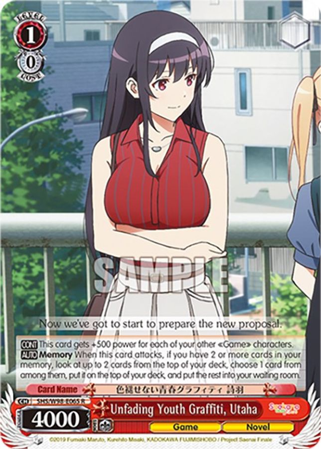 Utaha R waifu card — Weiss Schwarz