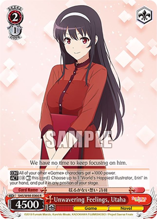 Utaha R waifu card — Weiss Schwarz