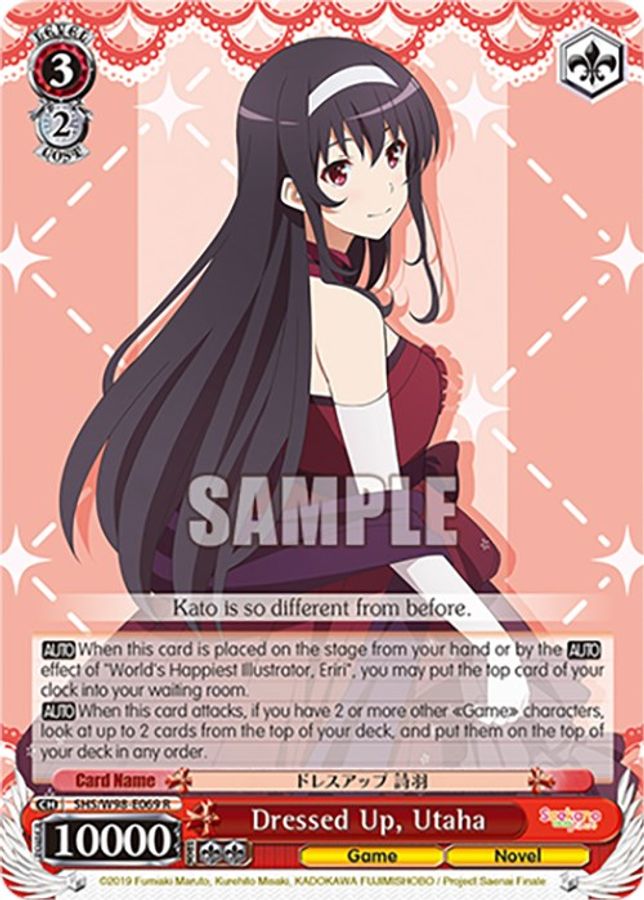Utaha R waifu card — Weiss Schwarz
