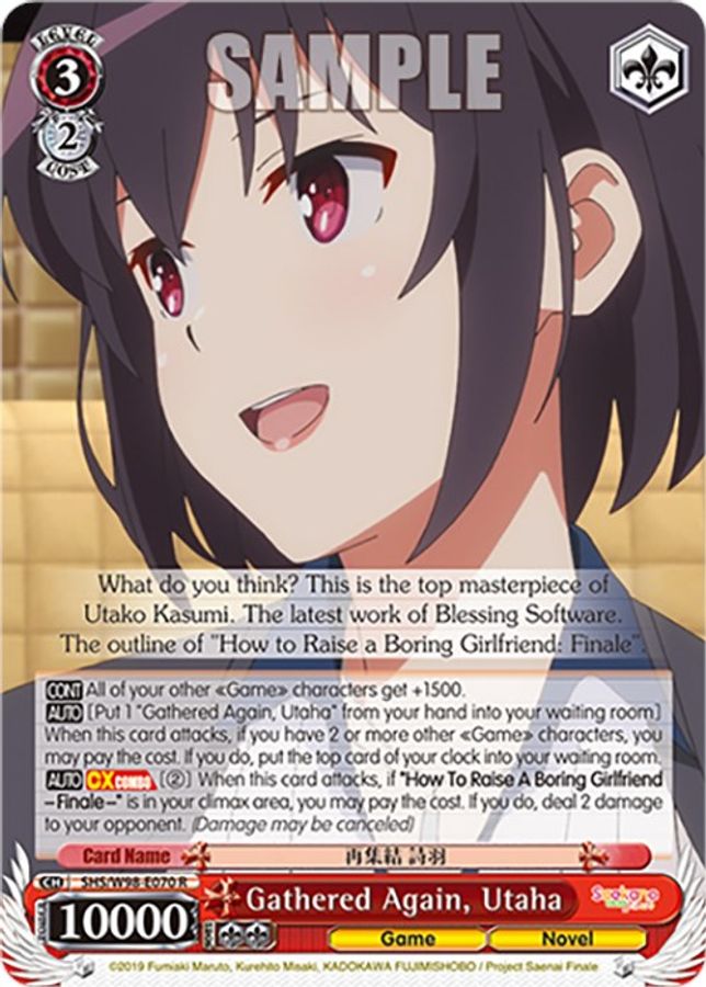 Utaha R waifu card — Weiss Schwarz