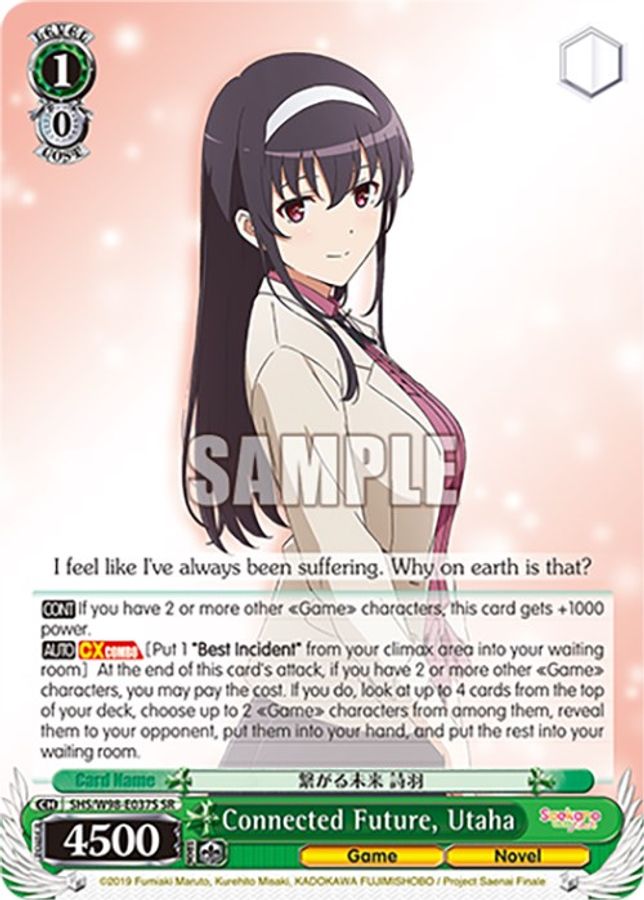 Utaha (SR) SR waifu card — Weiss Schwarz