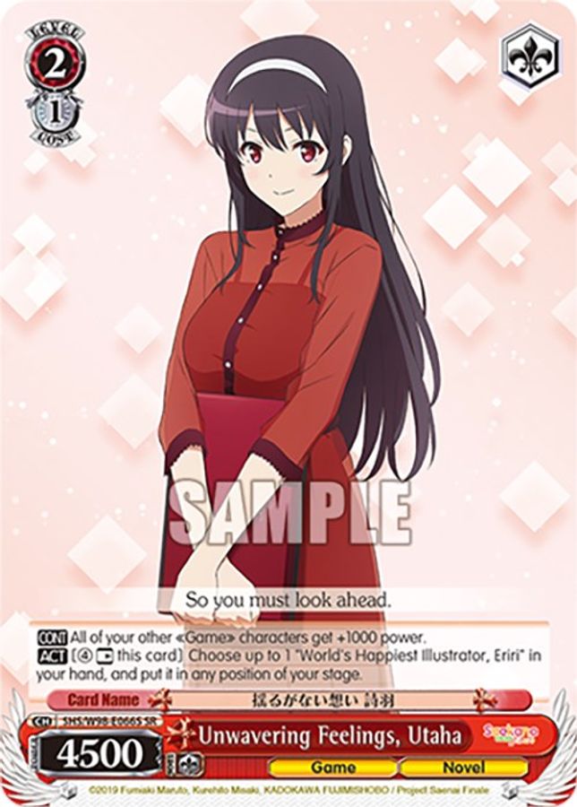 Utaha (SR) SR waifu card — Weiss Schwarz