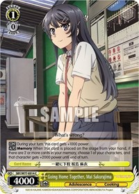 Mai Sakurajima C waifu card — Weiss Schwarz