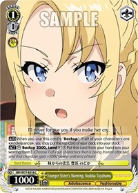 Nodoka Toyohama C waifu card — Weiss Schwarz